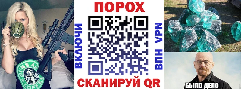 MEGA ССЫЛКА  купить наркотики сайты  Калачинск  Амфетамин Premium 