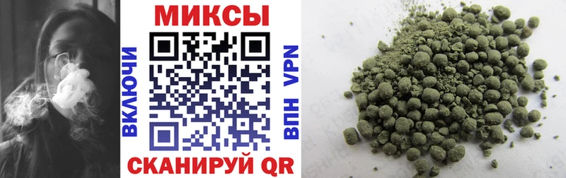 БУТИРАТ 99%  Калачинск 