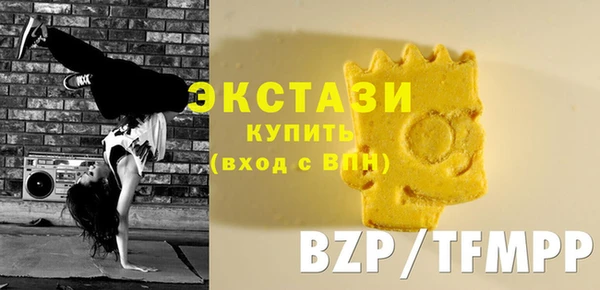 бошки Алексеевка