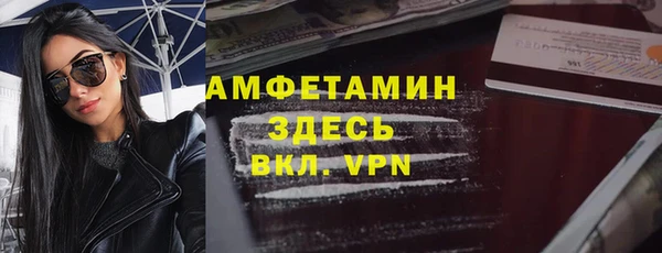 скорость Абдулино