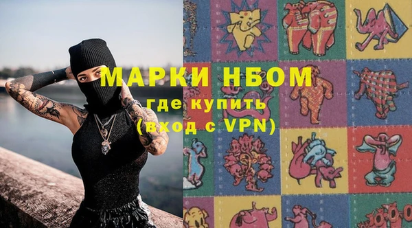 скорость Абдулино