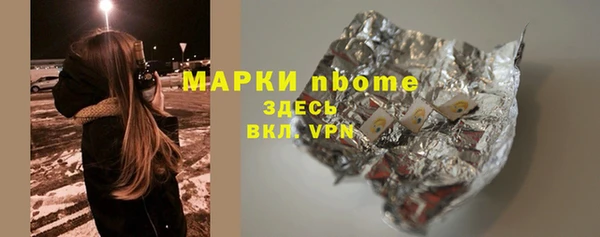 скорость Абдулино