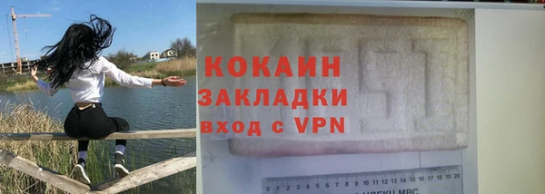 скорость Абдулино
