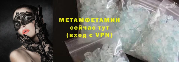 стаф Гусев