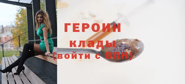 скорость Абдулино