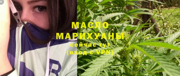 скорость Абдулино