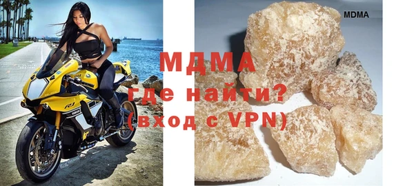 скорость Абдулино
