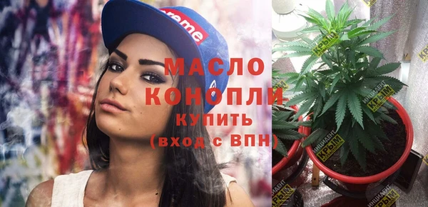 apvp Абинск