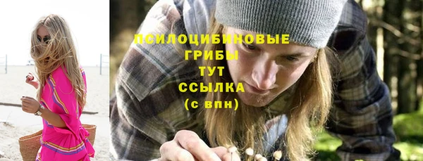 скорость Абдулино