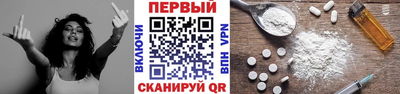 сайты даркнета клад  Калачинск  Метамфетамин Methamphetamine 