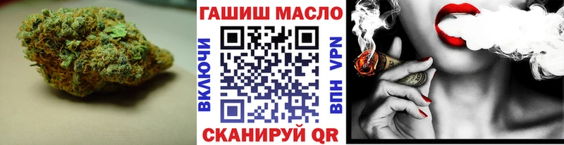 ОМГ ОМГ как войти  Калачинск  ТГК THC oil 